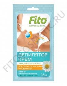 Krem depilator z ekstraktem z rumianku do pach i okolic bikini FitoKosmetik 25 ml