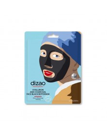 Czarna boto maska do twarzy - kwass hialuronowy i węgiel | Dizao